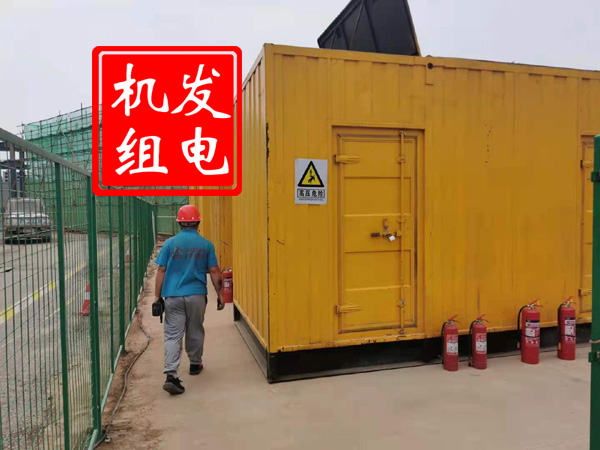 八步出租发电机常规保养内容
