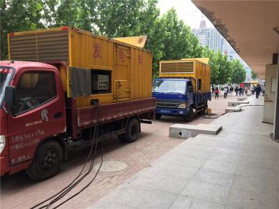 八步发电车租赁-关于柴油发电机电压问题