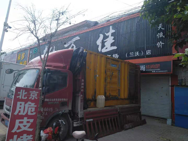 八步出租发电机-汽油发电机油耗怎么计算