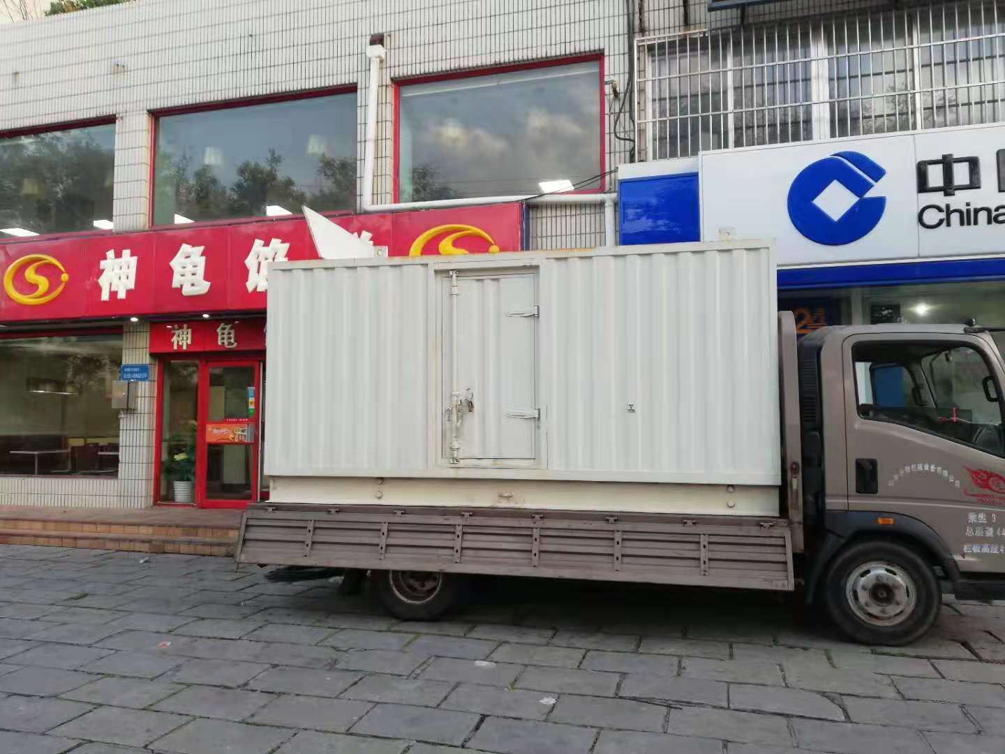 八步出租发电机-柴油发电机组错误的启动方式