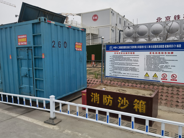 八步发电机租赁-电缆长度过长会对 100KW 发电机造成哪些影响？